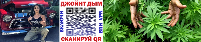 Купить наркотики Северск Конопля  Меф  Alpha-PVP  ГАШИШ 