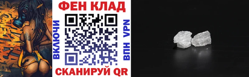 Amphetamine 98%  Северск 