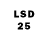LSD-25 экстази ecstasy Pio Kuk