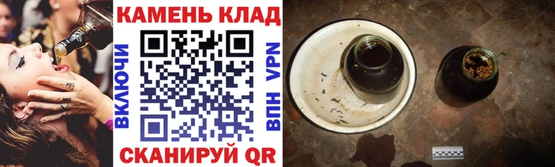 ГАШ гашик Северск