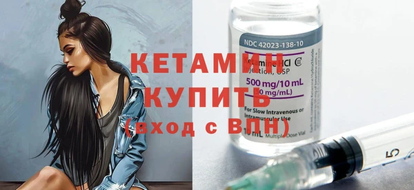 твердый Бугульма