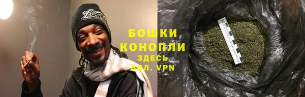 твердый Бугульма