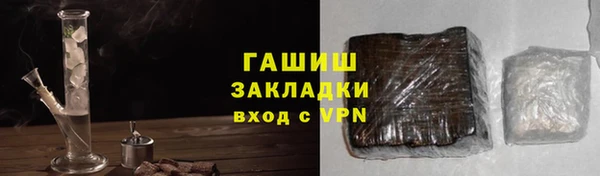 ГАЛЛЮЦИНОГЕННЫЕ ГРИБЫ Белоозёрский
