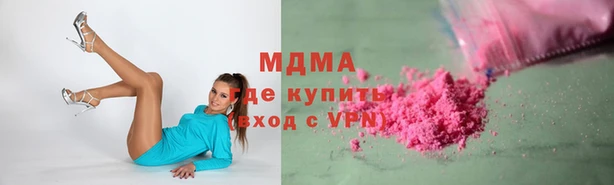 прущие крисы Белокуриха