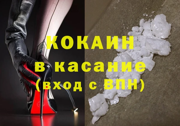 ГАЛЛЮЦИНОГЕННЫЕ ГРИБЫ Белоозёрский