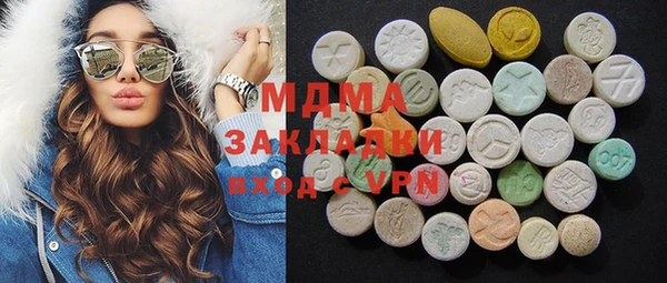 прущие крисы Белокуриха