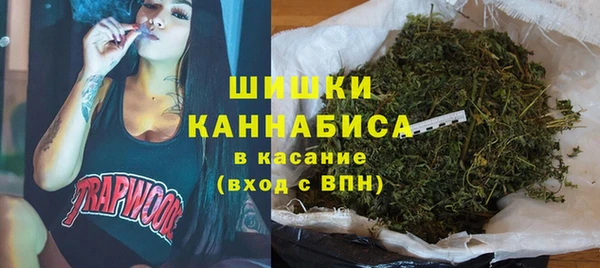 твердый Бугульма