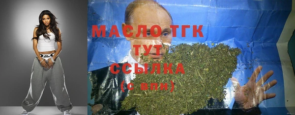 прущие крисы Белокуриха