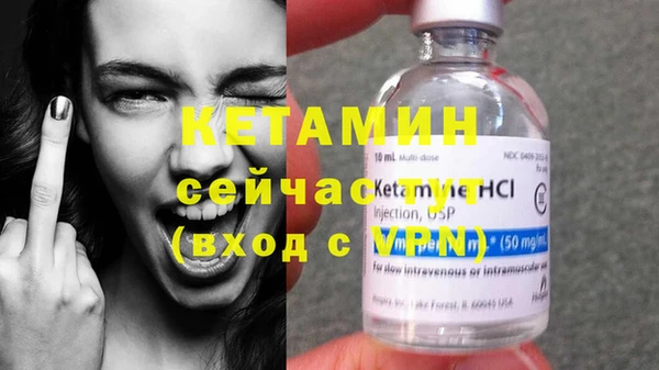 твердый Бугульма